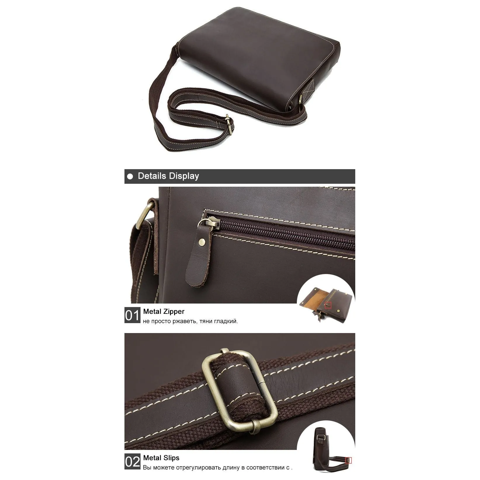 Lustrévo Urbane Courier Bag